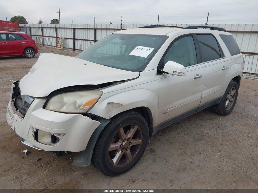 5GZER33717J125257 2007 SATURN OUTLOOK photo no. 2