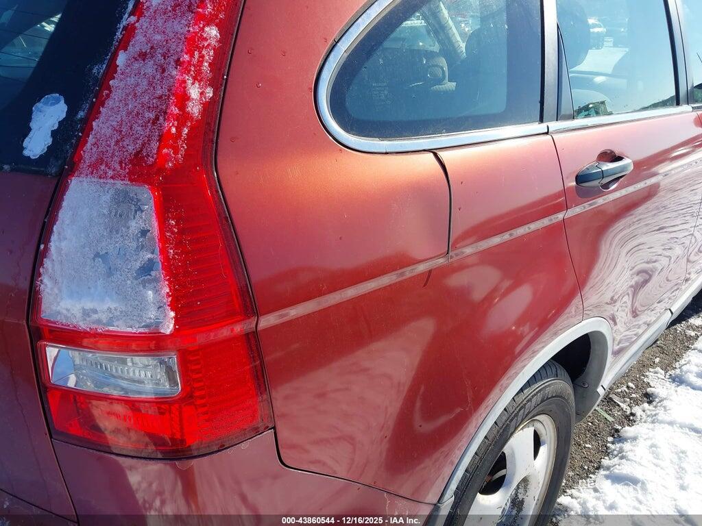 JHLRE48307C037589 2007 HONDA CR-V photo no. 12