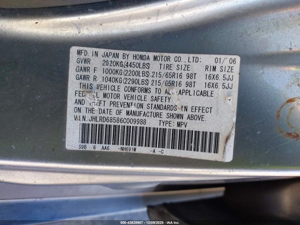JHLRD68586C009988 2006 HONDA CR-V photo no. 9