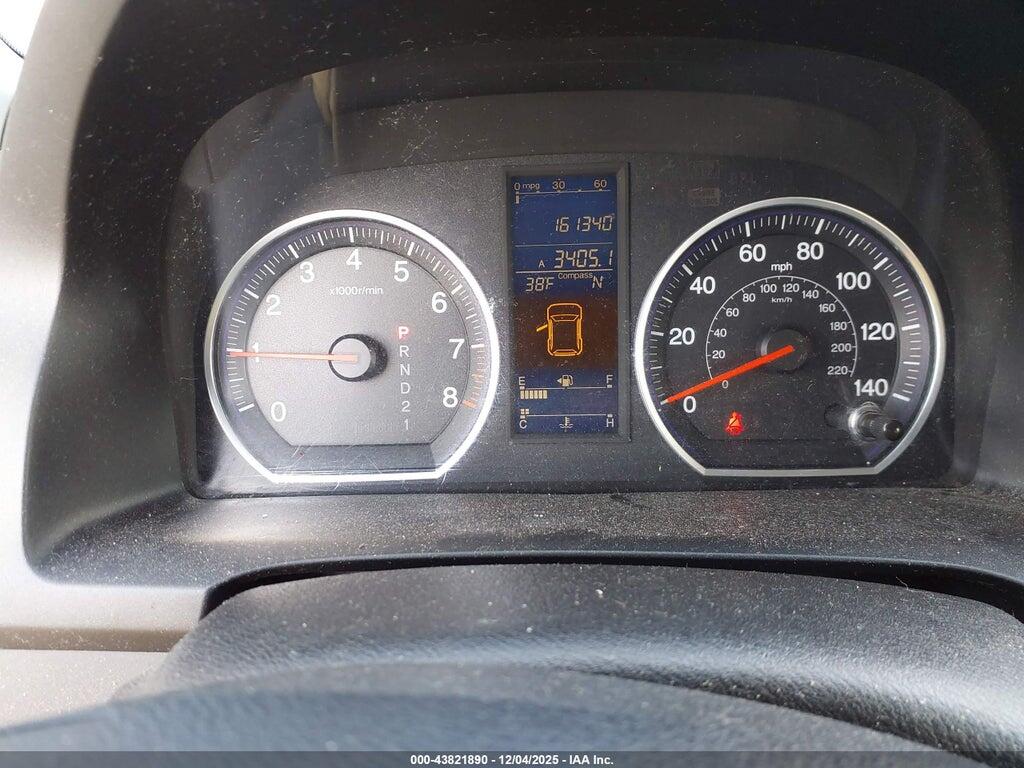 JHLRE4H77BC035561 2011 HONDA CR-V photo no. 7