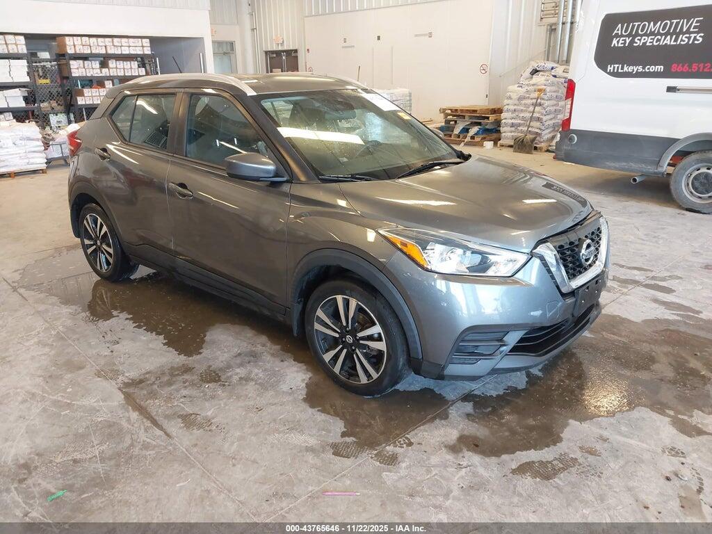 3N1CP5CV5LL536823 2020 NISSAN KICKS photo no. 1