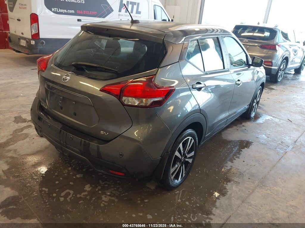 3N1CP5CV5LL536823 2020 NISSAN KICKS photo no. 4