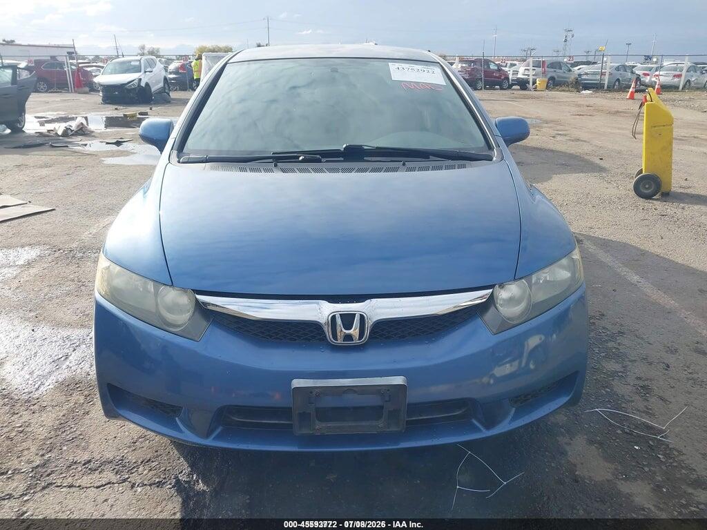 2HGFA16559H342683 2009 HONDA CIVIC photo no. 12