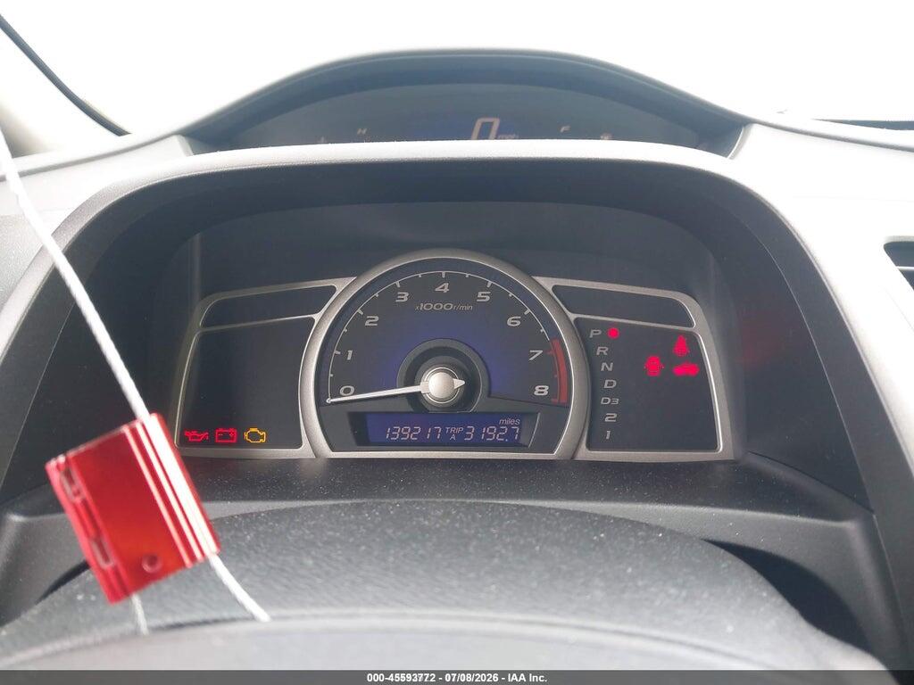 2HGFA16559H342683 2009 HONDA CIVIC photo no. 7