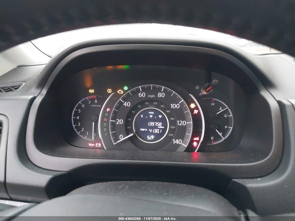 2HKRM4H79EH641999 2014 HONDA CR-V photo no. 7