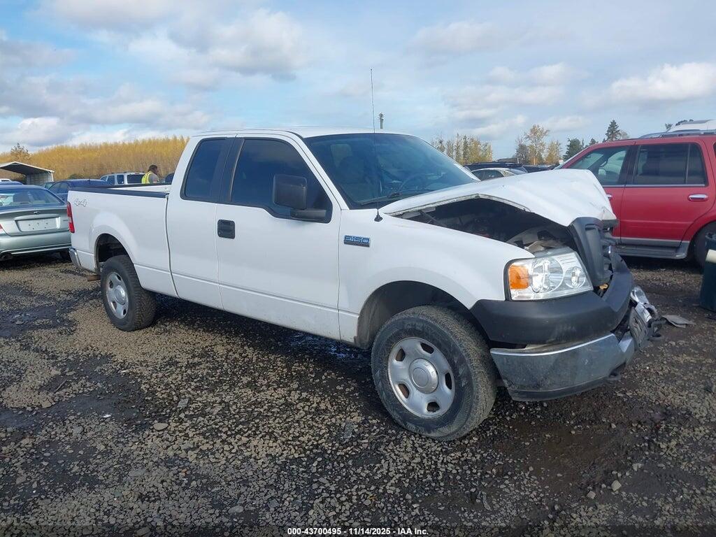 1FTRX14WX5NA71336 2005 FORD F-150 photo no. 1