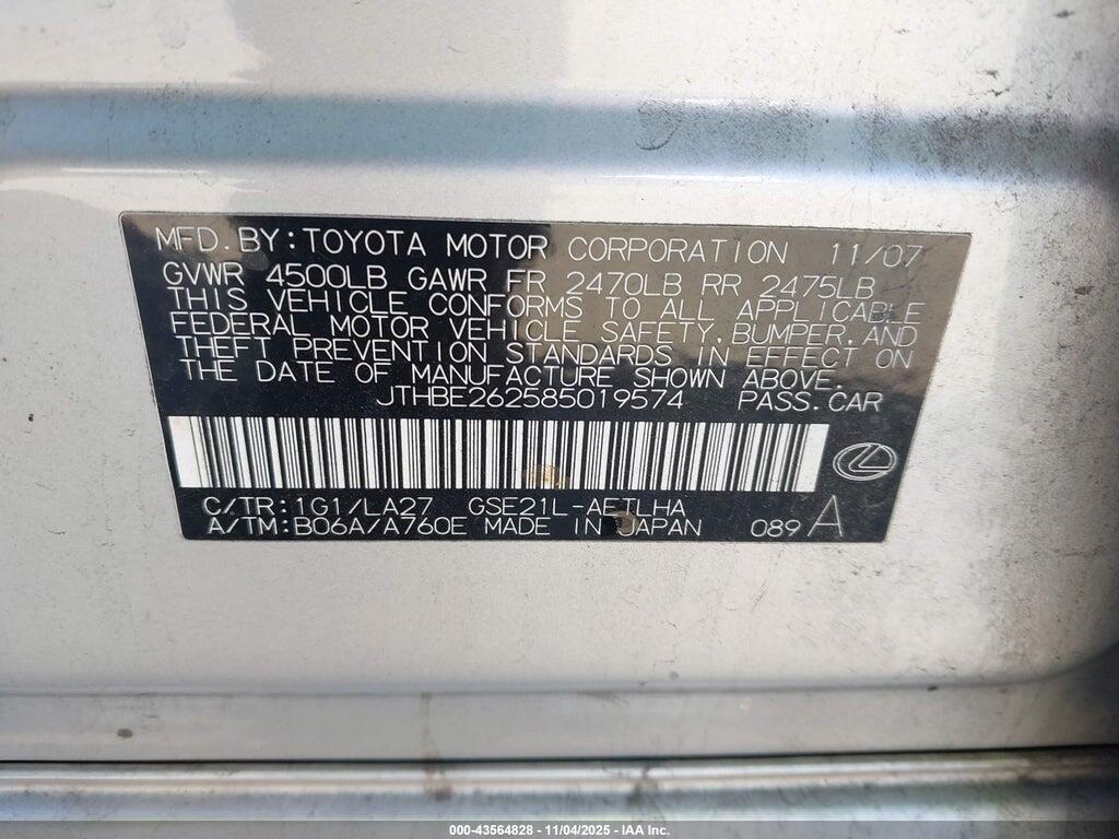 JTHBE262585019574 2008 LEXUS IS 350 photo no. 9