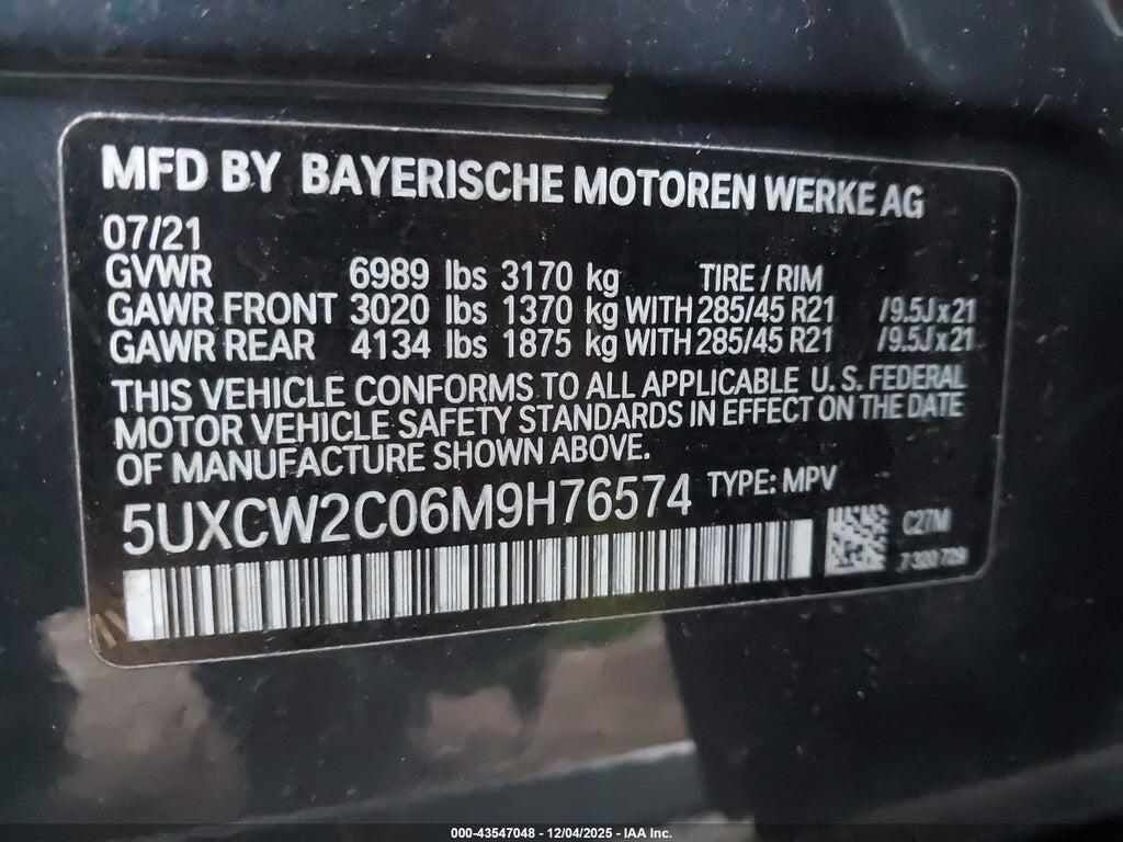 5UXCW2C06M9H76574 2021 BMW X7 photo no. 9