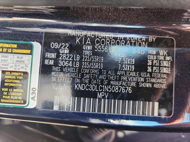 KNDC3DLC1N5087676 2022 KIA EV6 photo no. 12