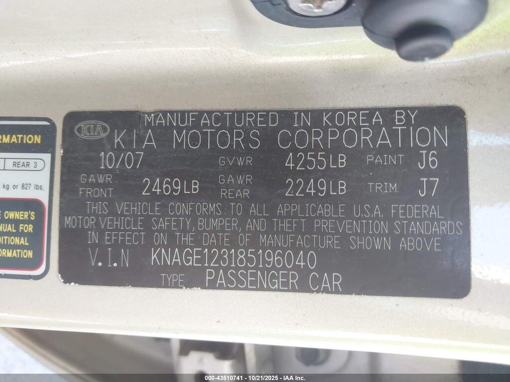 KNAGE123185196040 2008 KIA OPTIMA photo no. 9