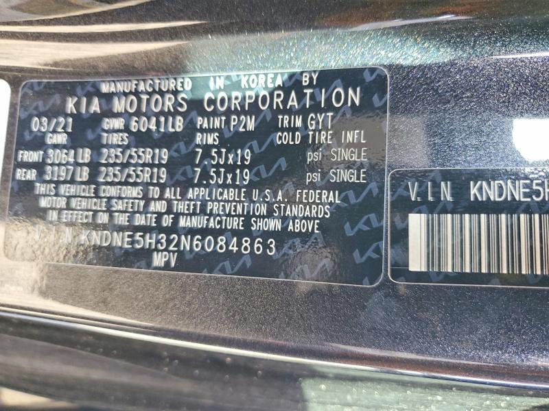 2022 KIA CARNIVAL SX PRESTIGE — Фото 13 из 13