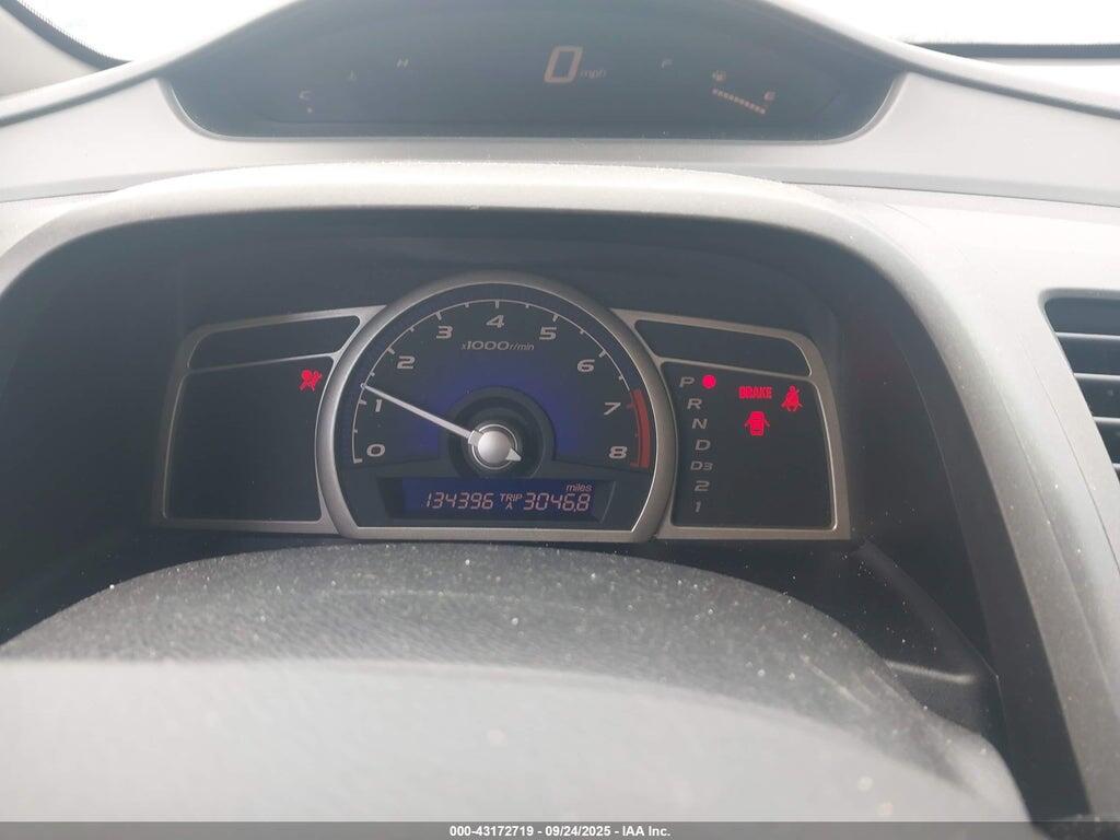 2HGFA16509H309901 2009 HONDA CIVIC photo no. 7