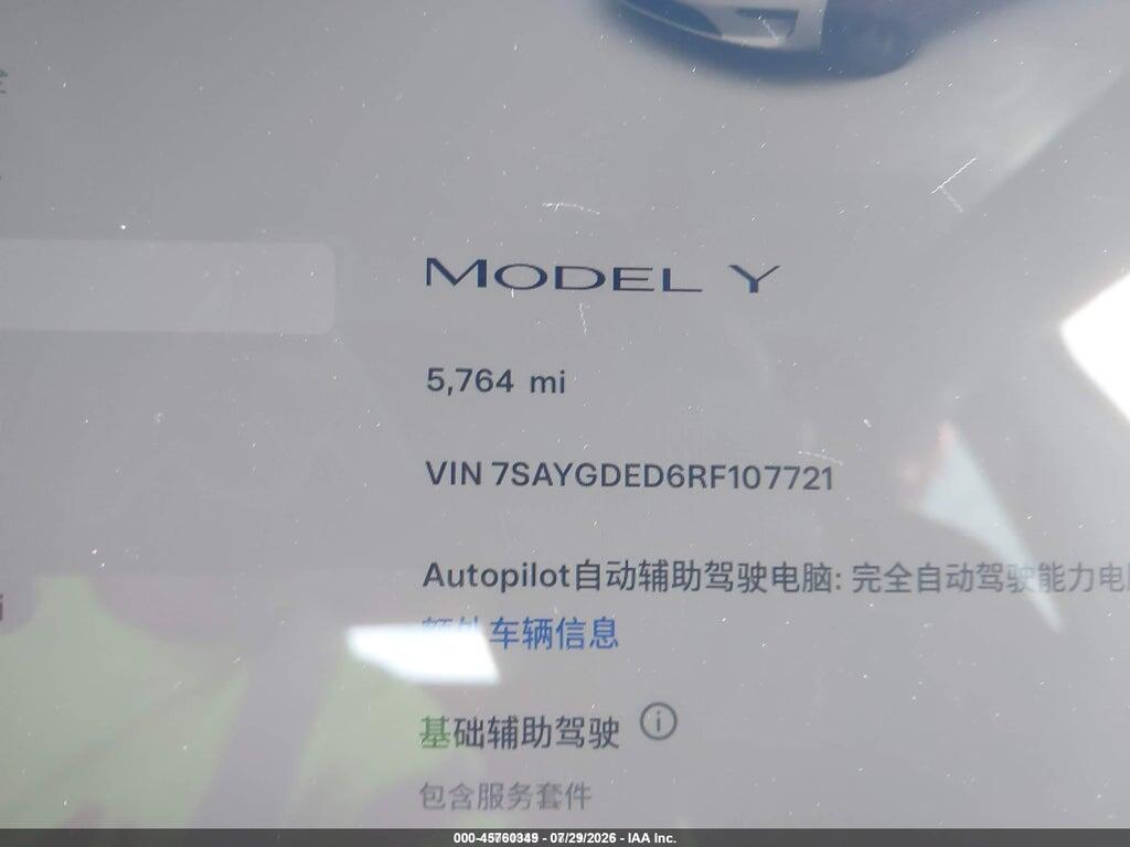 7SAYGDED6RF107721 2024 TESLA MODEL Y photo no. 7