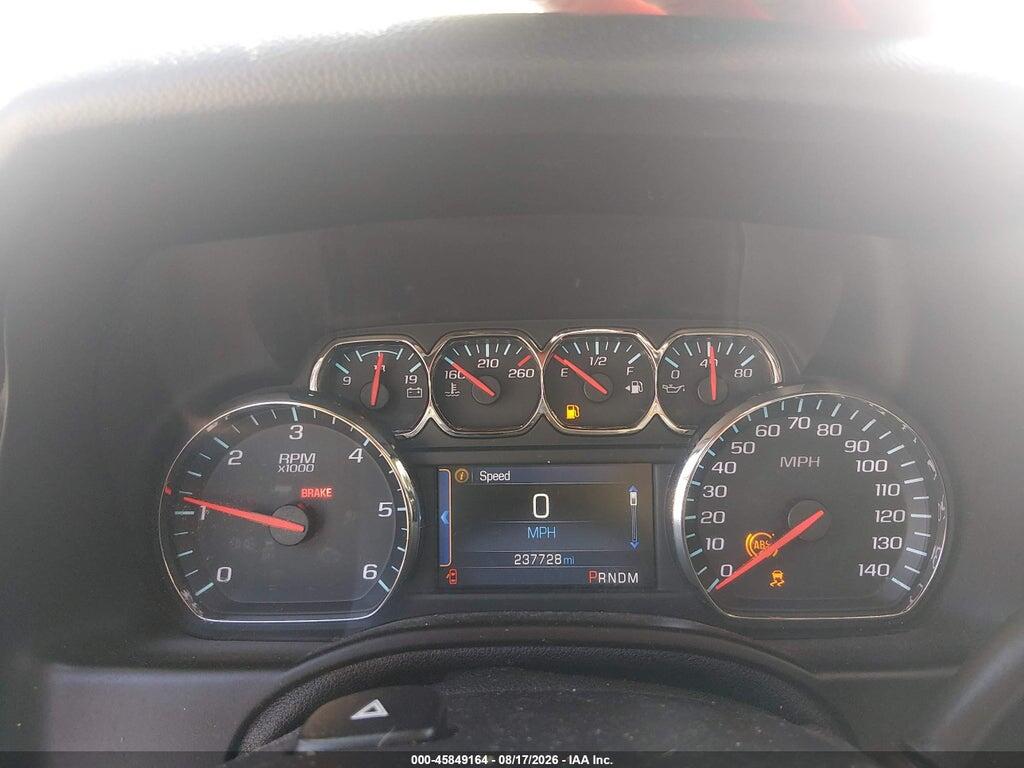 1GNSCJKCXFR287856 2015 CHEVROLET SUBURBAN 1500 photo no. 7