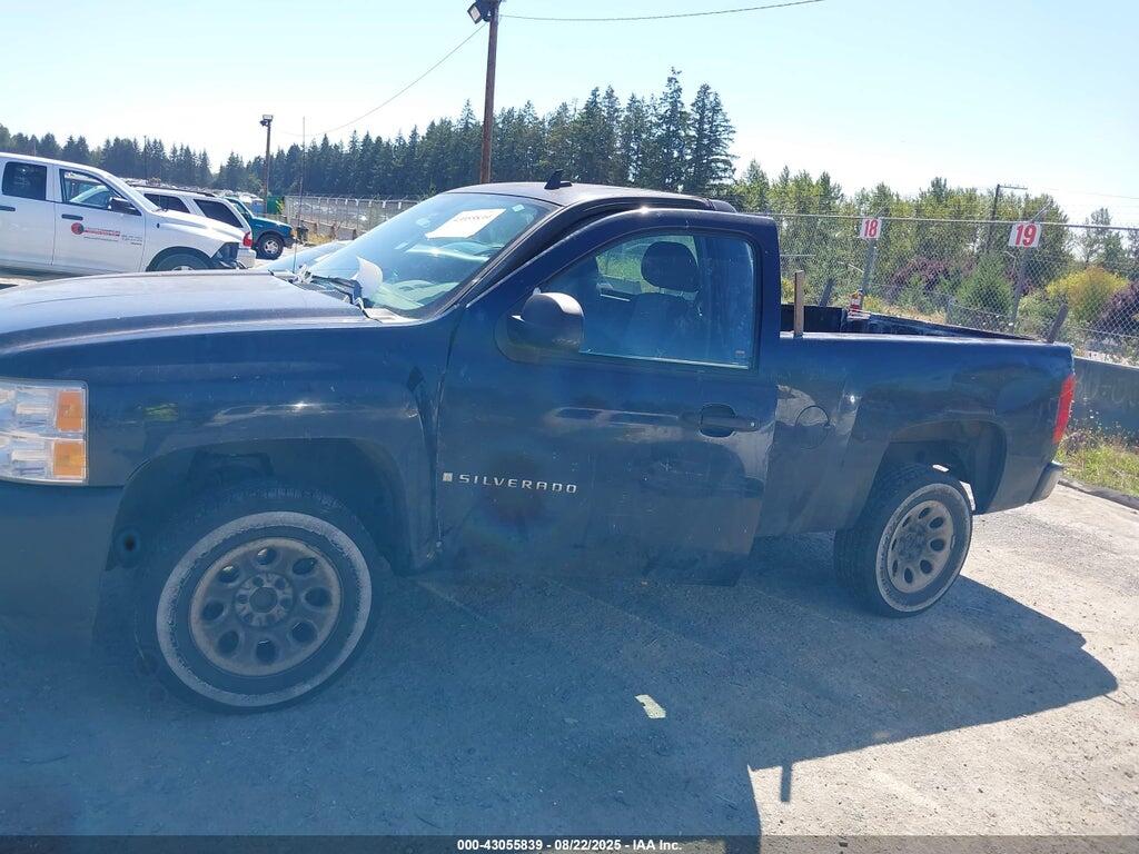 1GCEC14XX8Z242599 2008 CHEVROLET SILVERADO 1500 photo no. 6
