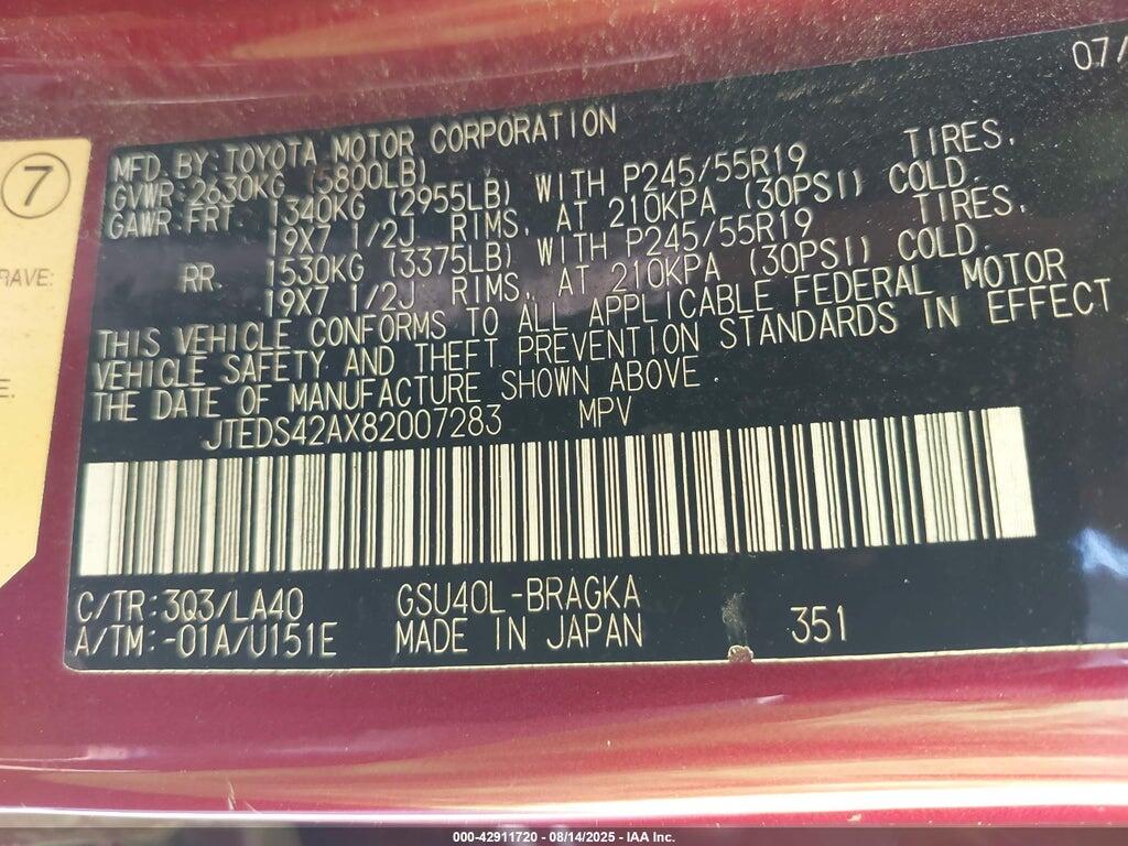 JTEDS42AX82007283 2008 TOYOTA HIGHLANDER photo no. 9