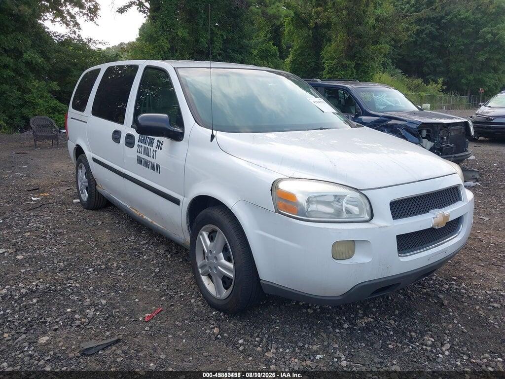 1GNDV03L95D256430 2005 CHEVROLET UPLANDER photo no. 1