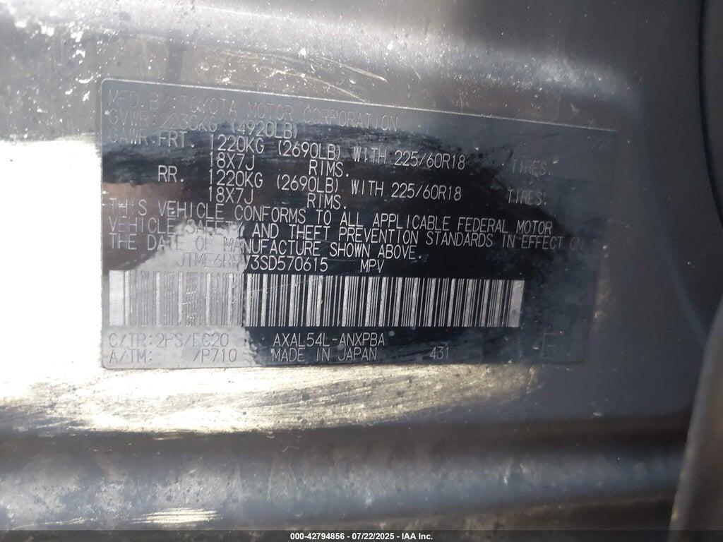 JTME6RFV3SD570615 2025 TOYOTA RAV4 HYBRID photo no. 9