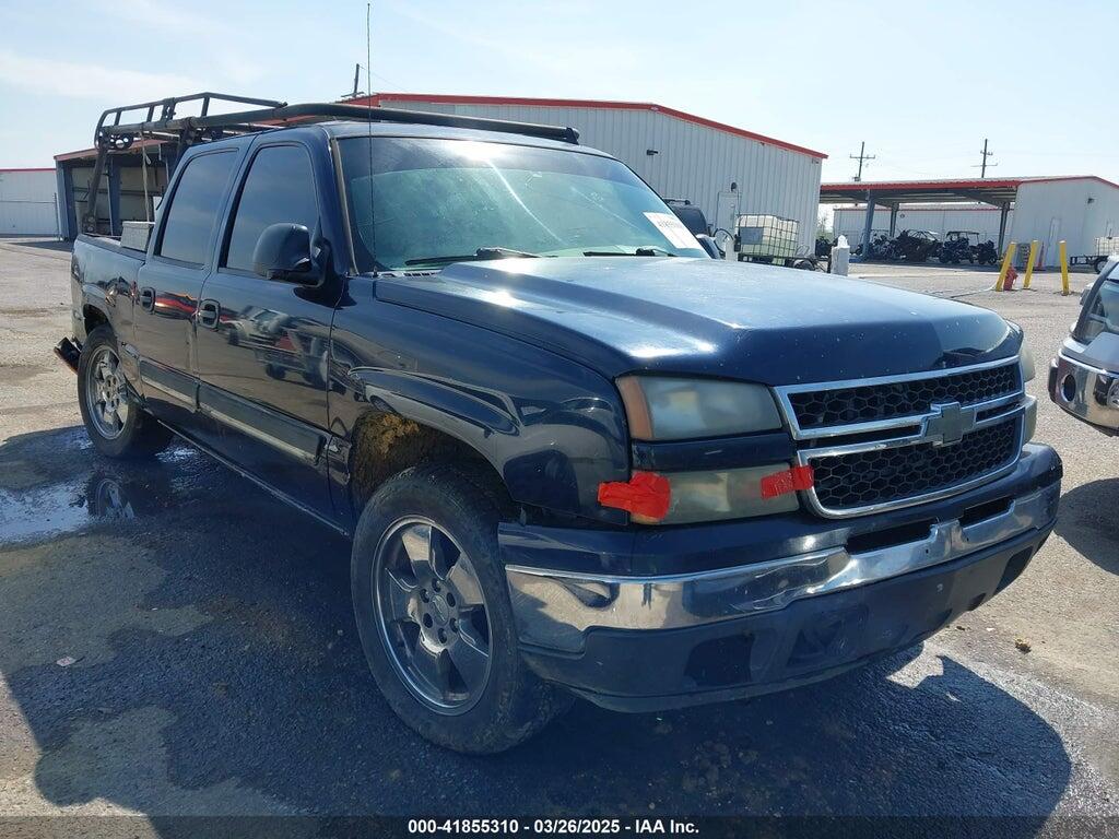 2GCEC13Z571177607 2007 CHEVROLET SILVERADO 1500 CLASSIC photo no. 1
