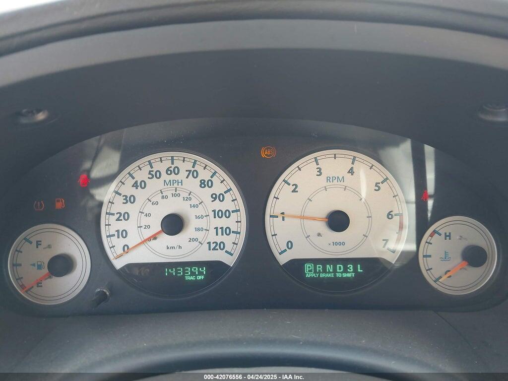 2C4GP54L75R261098 2005 CHRYSLER TOWN & COUNTRY photo no. 7