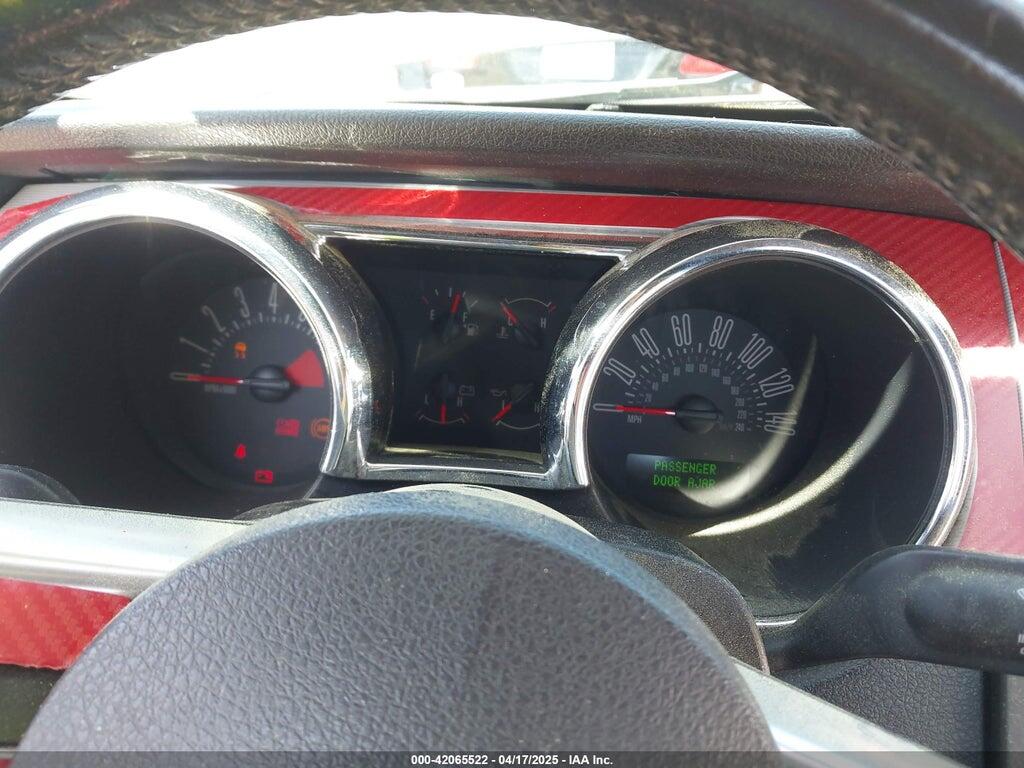 1ZVFT82HX65104037 2006 FORD MUSTANG photo no. 7
