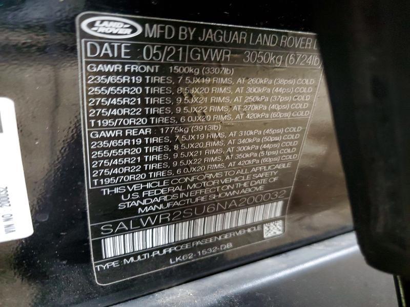 2022 LAND ROVER RANGE ROVER SPORT HSE SILVER EDITION — Фото 14 из 14