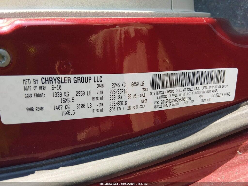 2010 CHRYSLER TOWN & COUNTRY TOURING PLUS — Фото 9 из 13