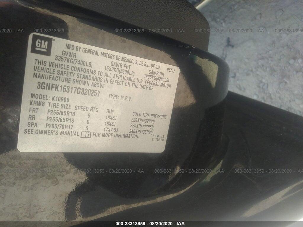 3GNFK16317G320257 2007 CHEVROLET SUBURBAN photo no. 9