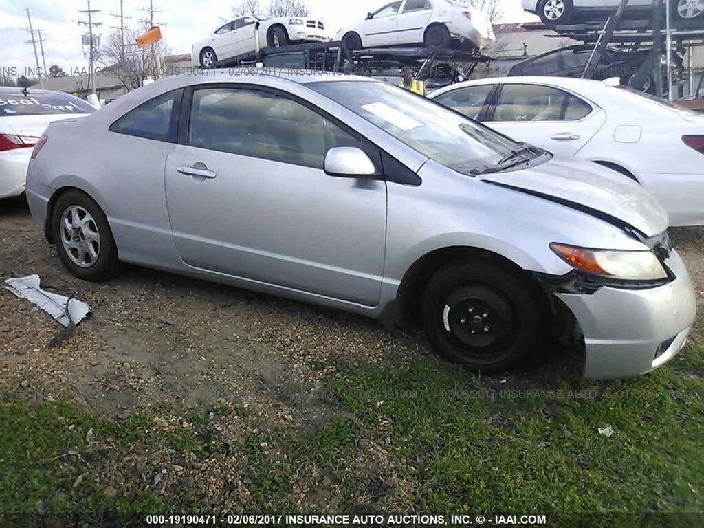 2HGFG12848H512450 2008 HONDA CIVIC photo no. 1
