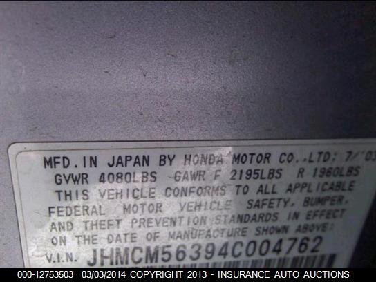 JHMCM56394C004762 2004 HONDA ACCORD photo no. 9