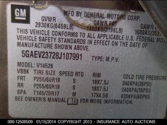 5GAEV23728J107991 2008 BUICK ENCLAVE photo no. 9