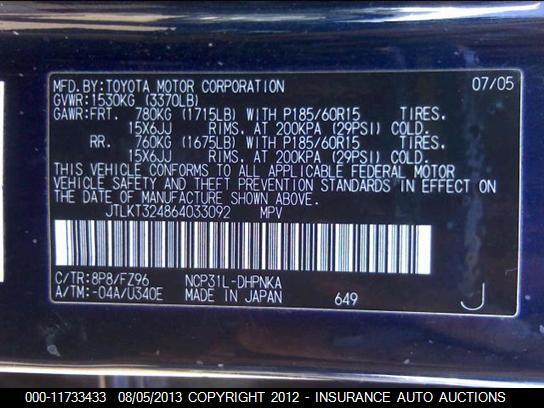 JTLKT324864033092 2006 TOYOTA SCION XB photo no. 9