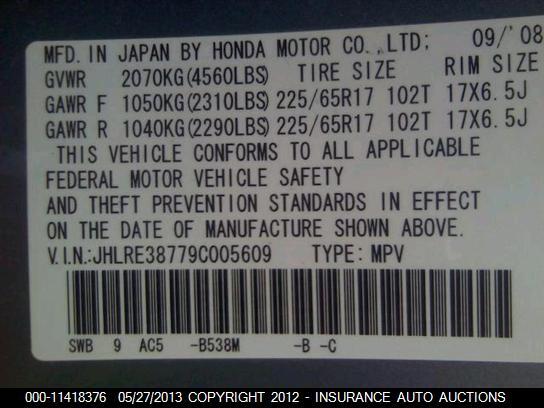 JHLRE38779C005609 2009 HONDA CR-V photo no. 9