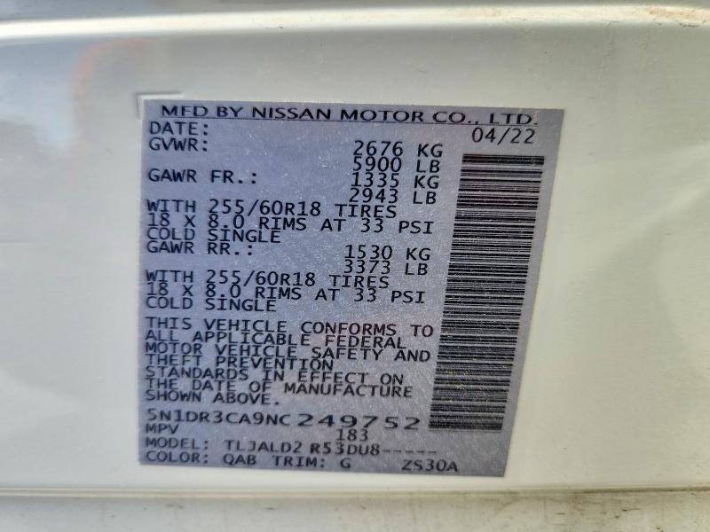 2022 NISSAN PATHFINDER SL — Фото 13 из 13