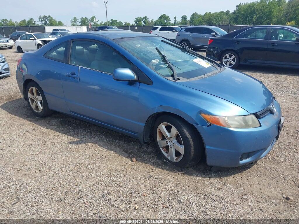 2HGFG12856H561394 2006 HONDA CIVIC photo no. 1