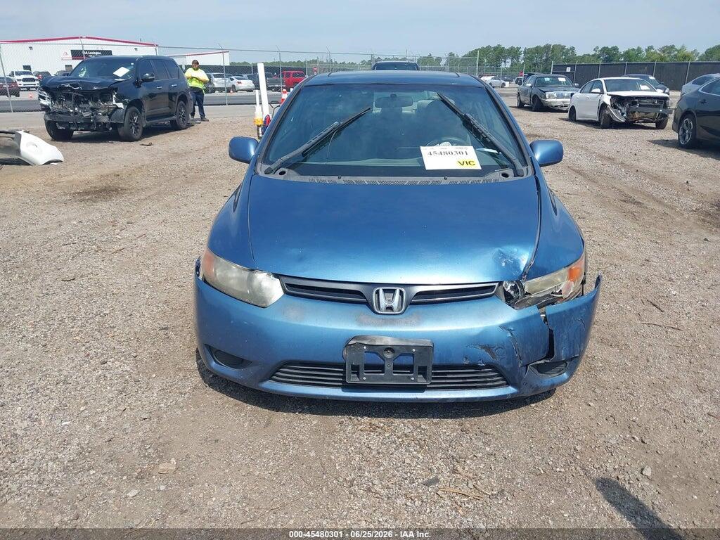 2HGFG12856H561394 2006 HONDA CIVIC photo no. 12