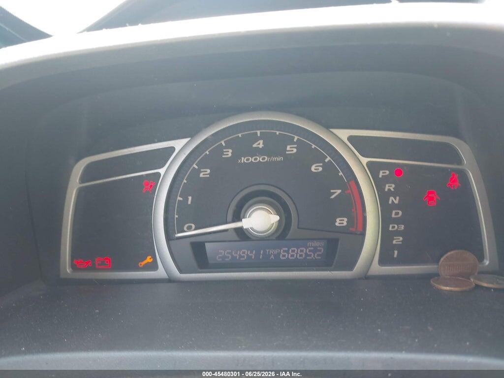 2HGFG12856H561394 2006 HONDA CIVIC photo no. 7