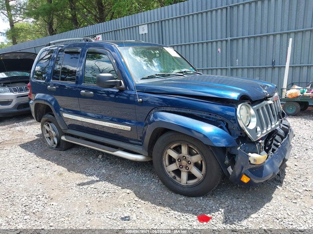 1J4GL58K45W636542 2005 JEEP LIBERTY photo no. 1