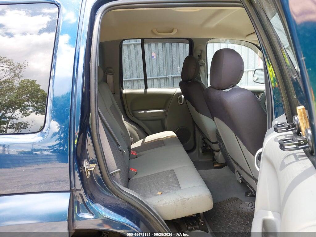 1J4GL58K45W636542 2005 JEEP LIBERTY photo no. 8