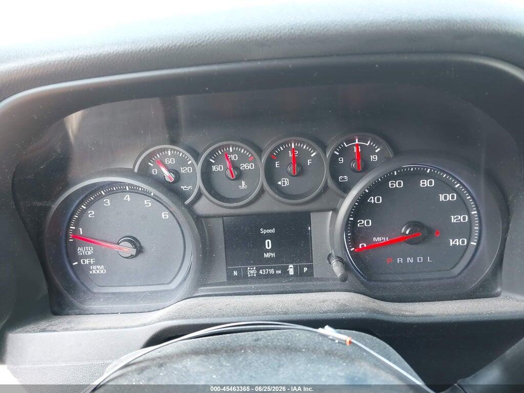 1GCRYBEK4LZ248239 2020 CHEVROLET SILVERADO 1500 photo no. 7