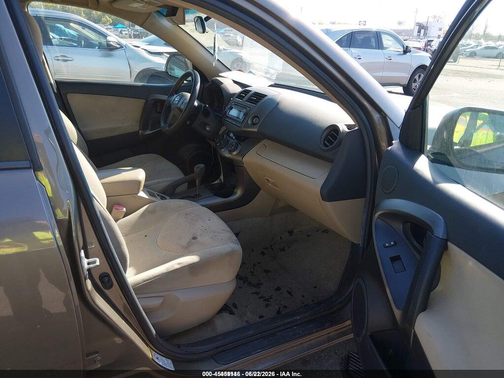 2T3ZF4DVXCW110783 2012 TOYOTA RAV4 photo no. 5