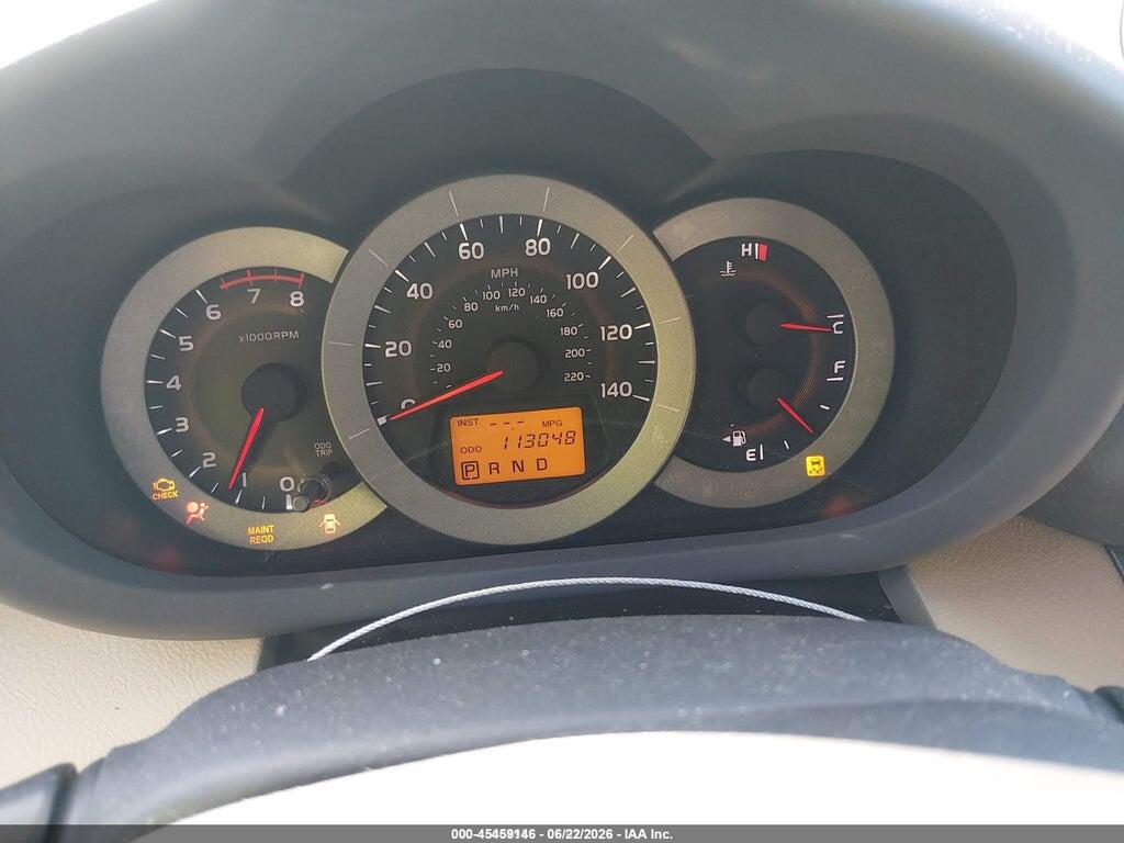 2T3ZF4DVXCW110783 2012 TOYOTA RAV4 photo no. 7