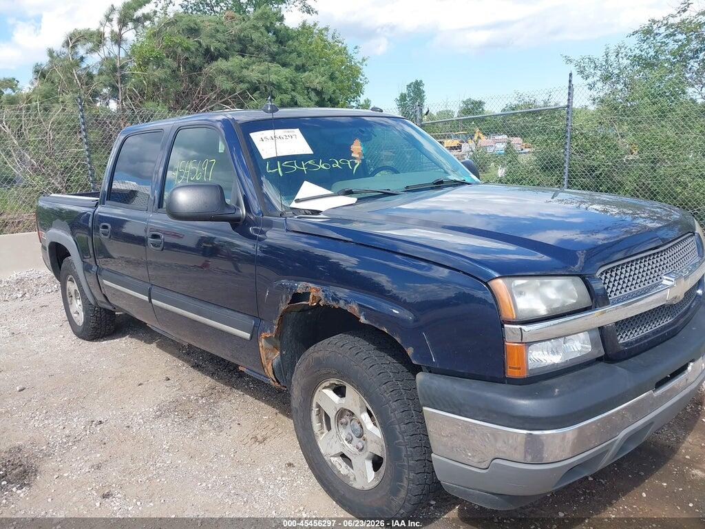 2GCEK13T651382025 2005 CHEVROLET SILVERADO 1500 photo no. 1