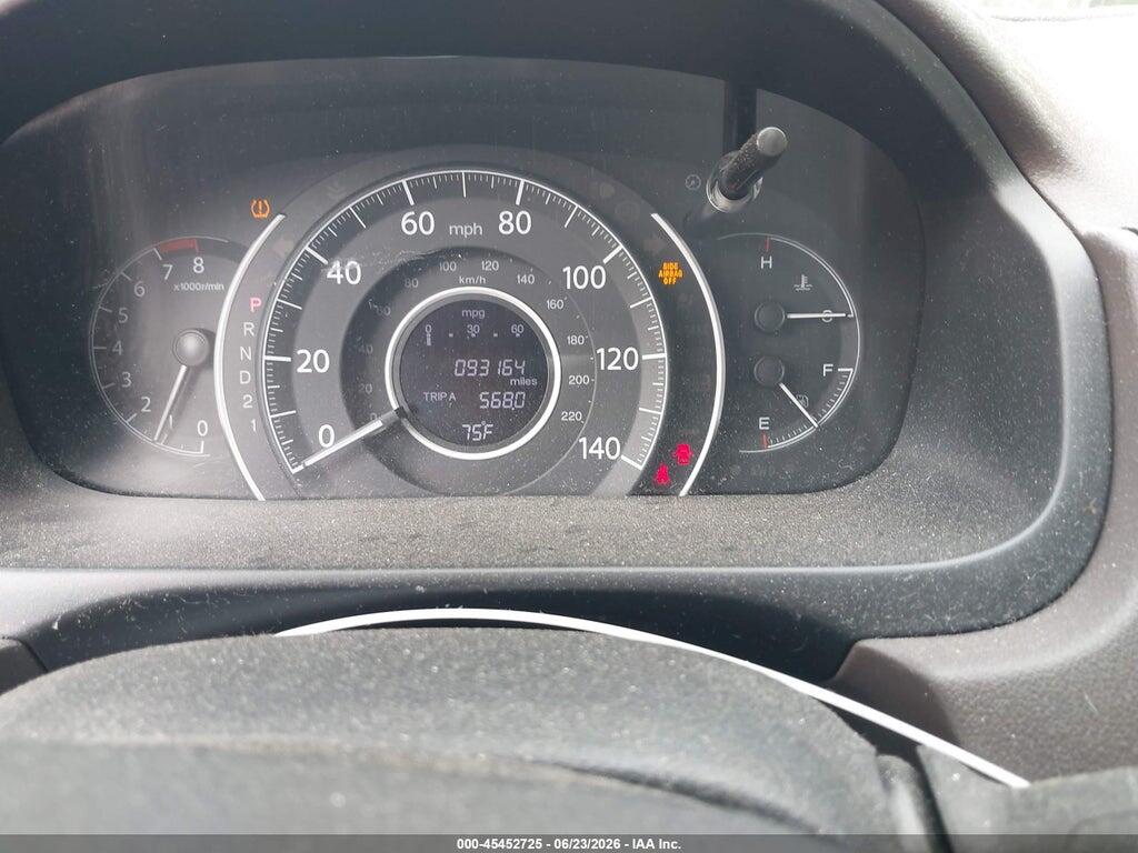 2HKRM4H79EH628671 2014 HONDA CR-V photo no. 7