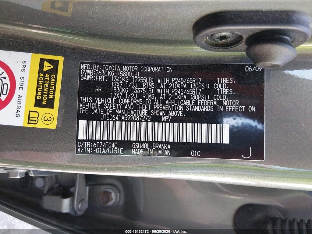 JTEDS41A592087272 2009 TOYOTA HIGHLANDER photo no. 9