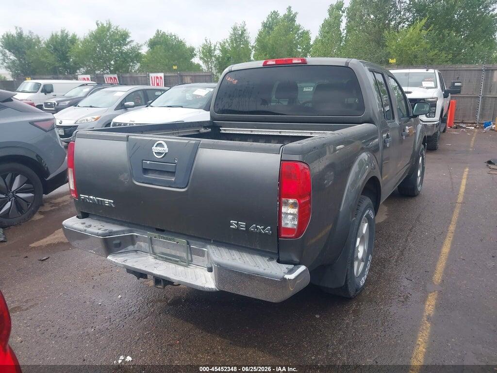 1N6AD07W88C442602 2008 NISSAN FRONTIER photo no. 4