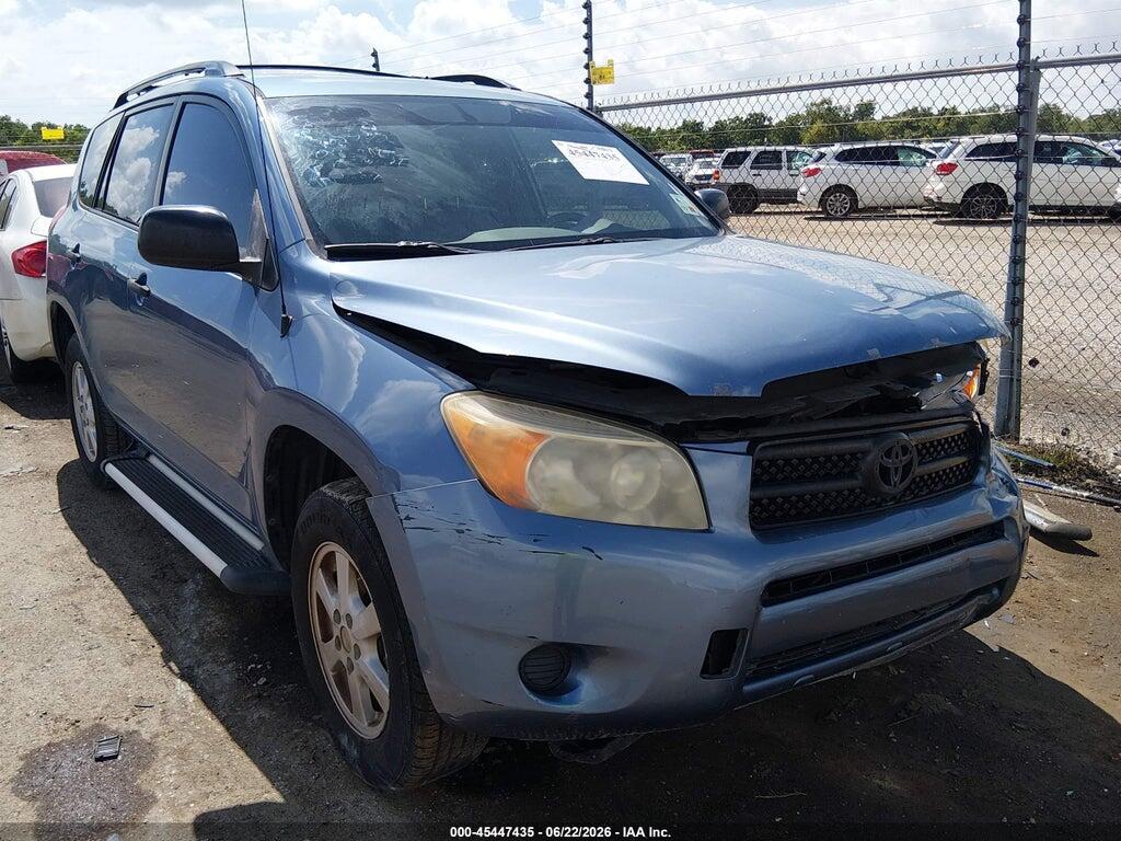 JTMZD33V176048019 2007 TOYOTA RAV4 photo no. 1