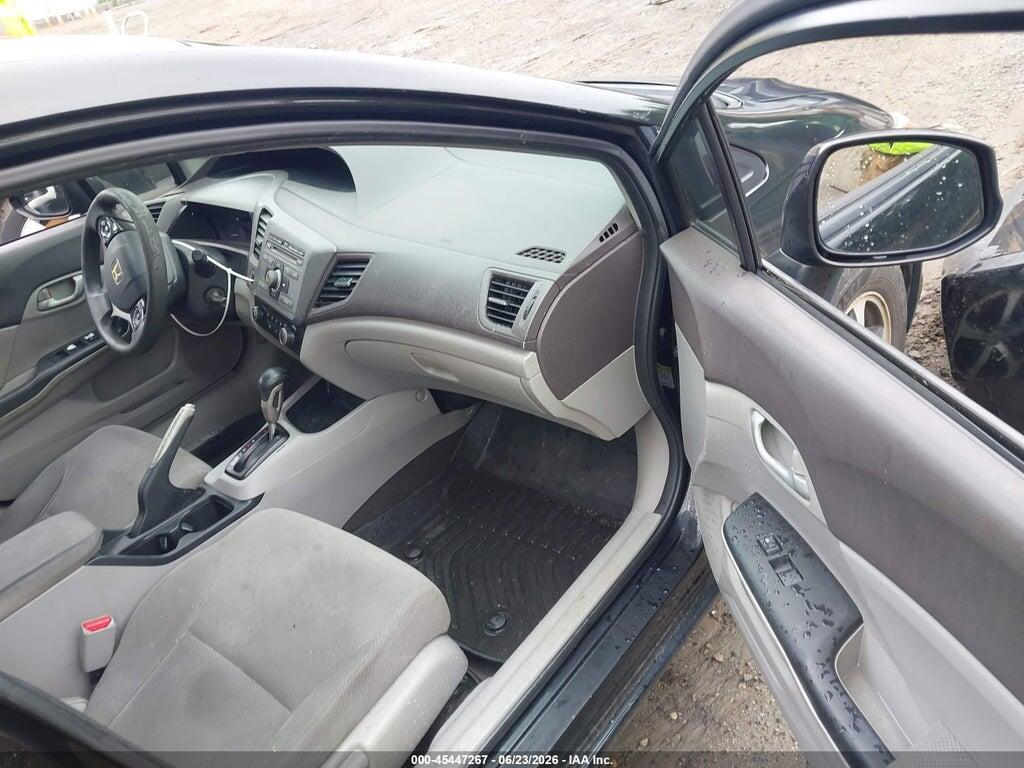 19XFB2F58CE346389 2012 HONDA CIVIC photo no. 5