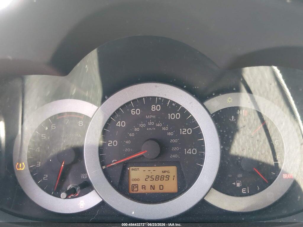 2T3BK4DV8CW084150 2012 TOYOTA RAV4 photo no. 7