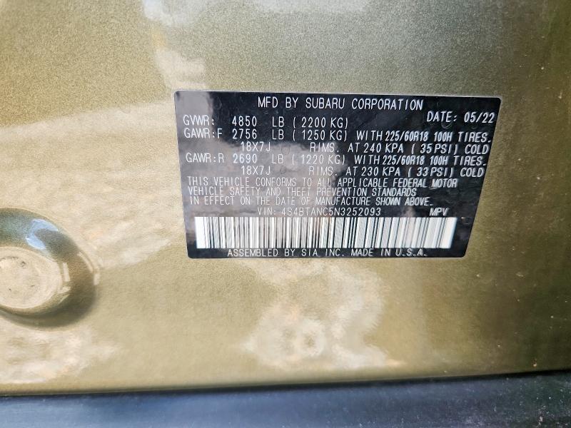 2022 SUBARU OUTBACK LIMITED — Фото 14 из 14